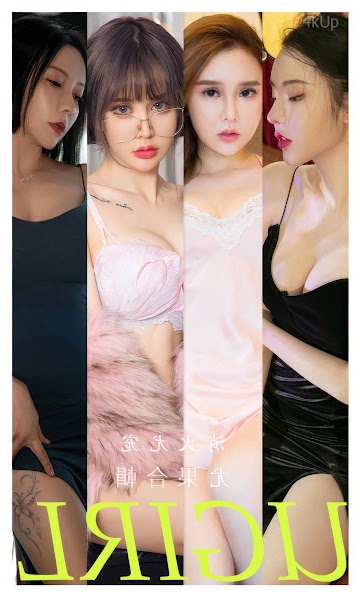 UGIRLS App No.2859 Model Collection 消火尤宠
