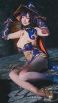 Coser@慕慕Momo – 莫娜 Mona (53P)
