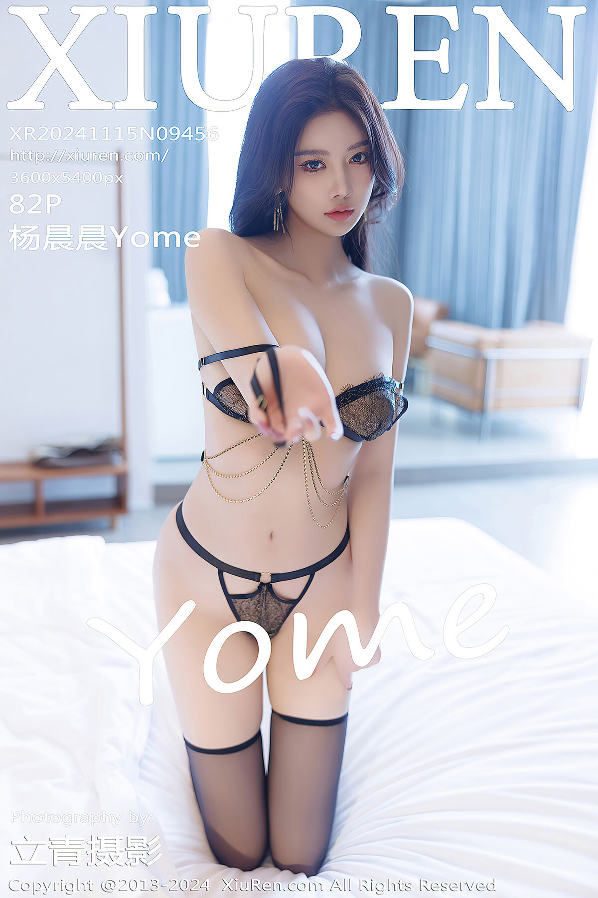 XiuRen秀人网 No.9456 Yang Chen Chen Yome