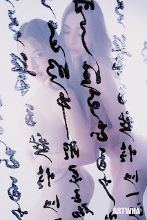 Artwha Desu – Photos P22