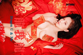 Artwha Desu – Photos P15