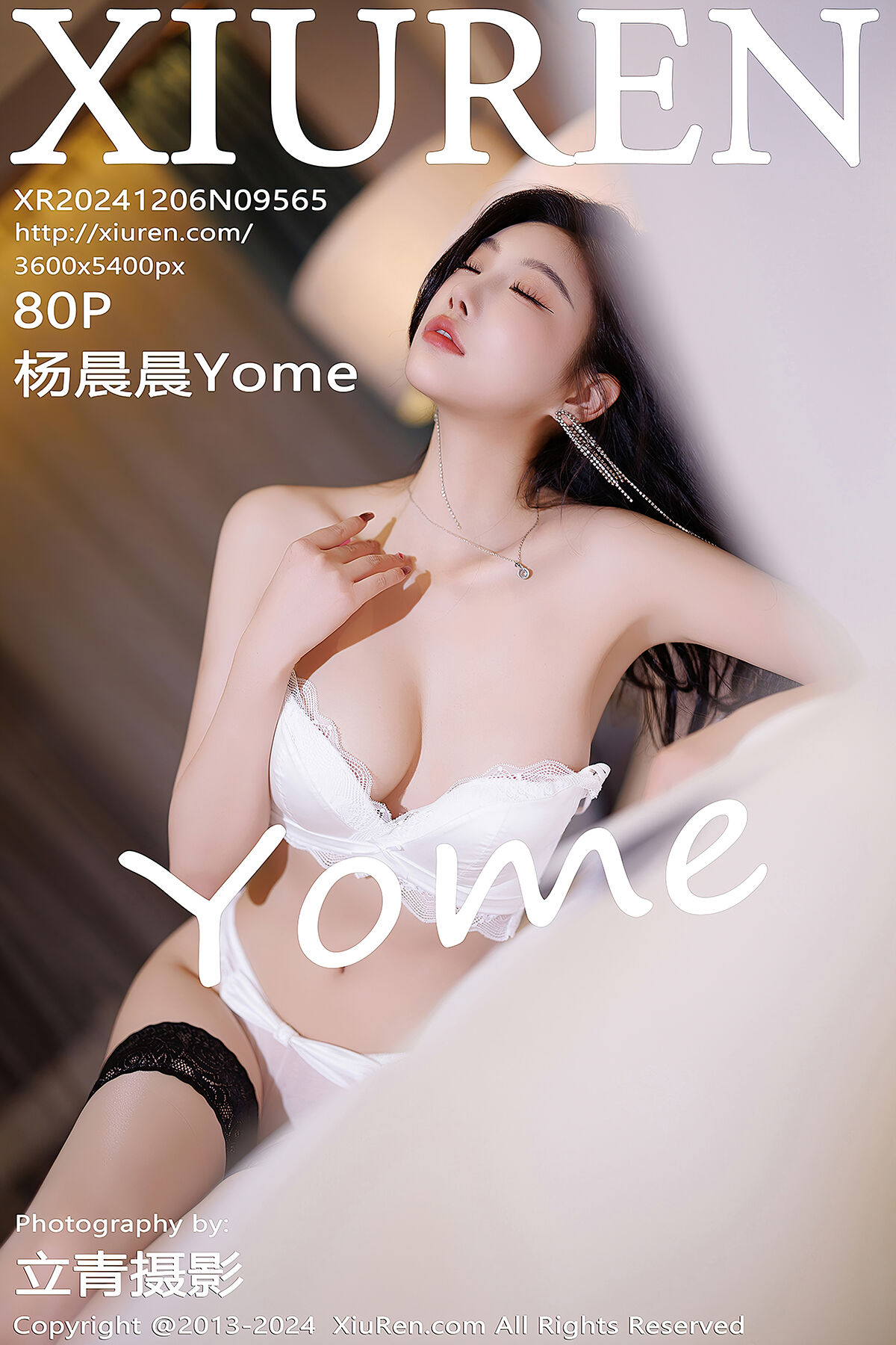 XiuRen秀人网 No.9565 Yang Chen Chen Yome