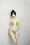XingYan Vol.200 Liu Yu Er (刘钰儿)