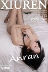 XiuRen秀人网 No.9870 An Ran