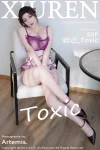 [XIUREN秀人網]2025.02.07 Vol.9850 妲己_Toxic 完整版無水印寫真[69P]