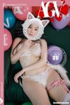ArtGravia Vol.141 Bambi (밤비)