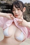 Seina Shinomi 篠見星奈, 写真集 「SEINA MODE 流れ星をみた」 Set.08