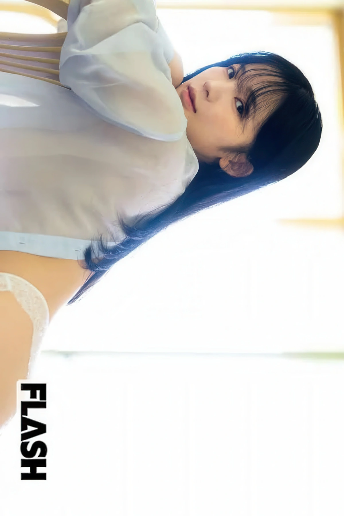 Kana Yamada 山田かな, Jun Amaki 天木じゅん, FLASH 2025.09.30 (フラッシュ 2025年9月30日号)