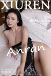 XiuRen秀人网 No.9842 An Ran