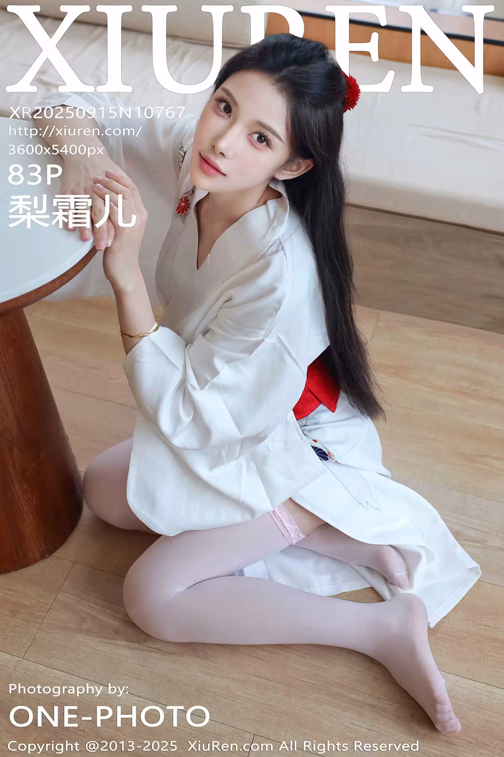 [Xiuren秀人系列]2025.09.15 No.10767 梨霜兒 完整版無水印寫真[84P]