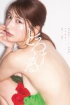Photobook 2022.04.19 Risa Yukihira 雪平莉左 First Photobook 1st Photobook Torokeru A