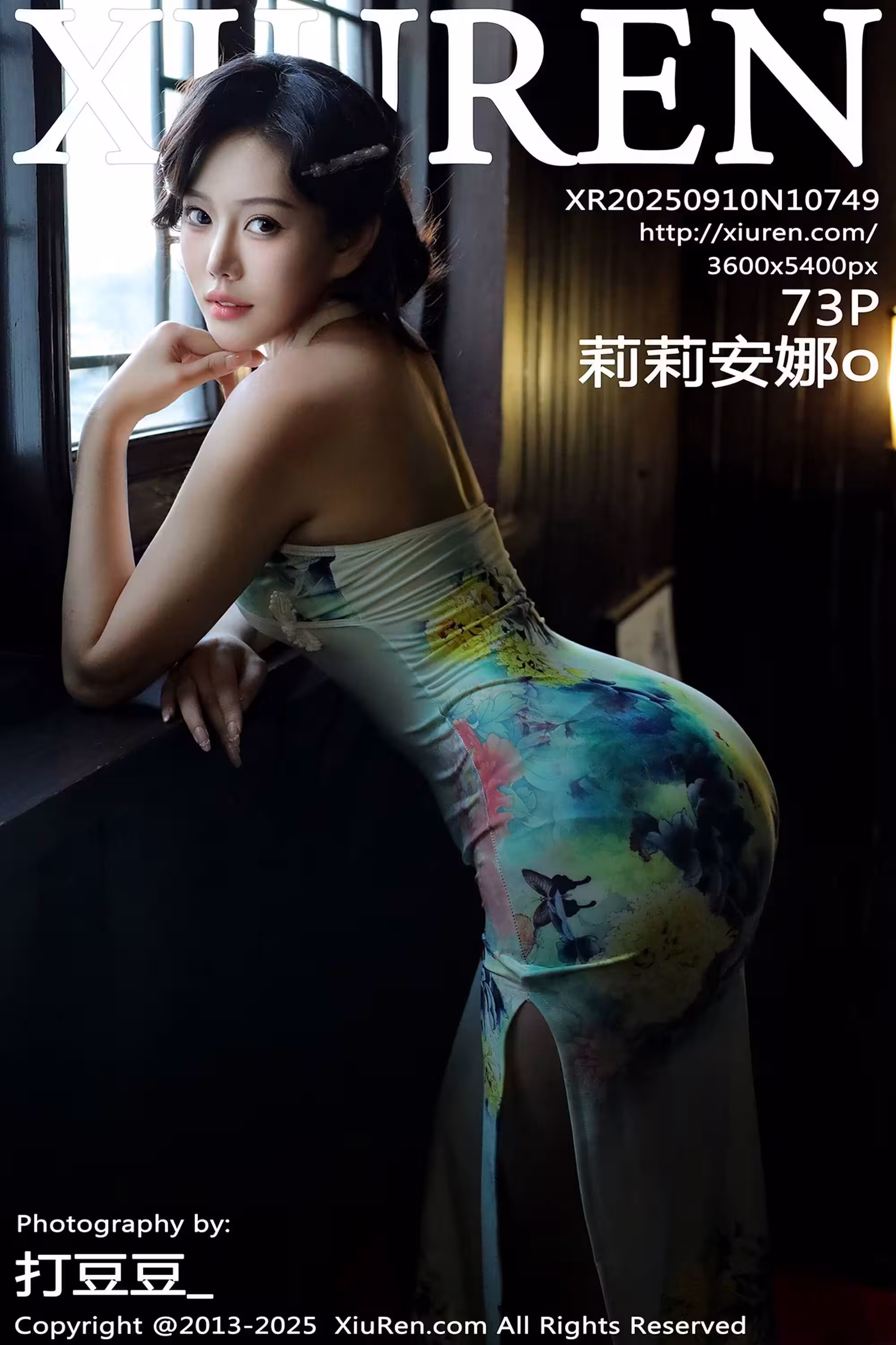 [Xiuren秀人系列]2025.09.10 No.10749 莉莉安娜 完整版無水印寫真[74P]