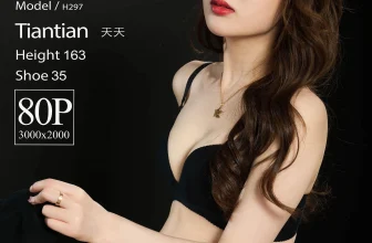 [Ligui麗櫃]2020.07.22 天天 [81P]