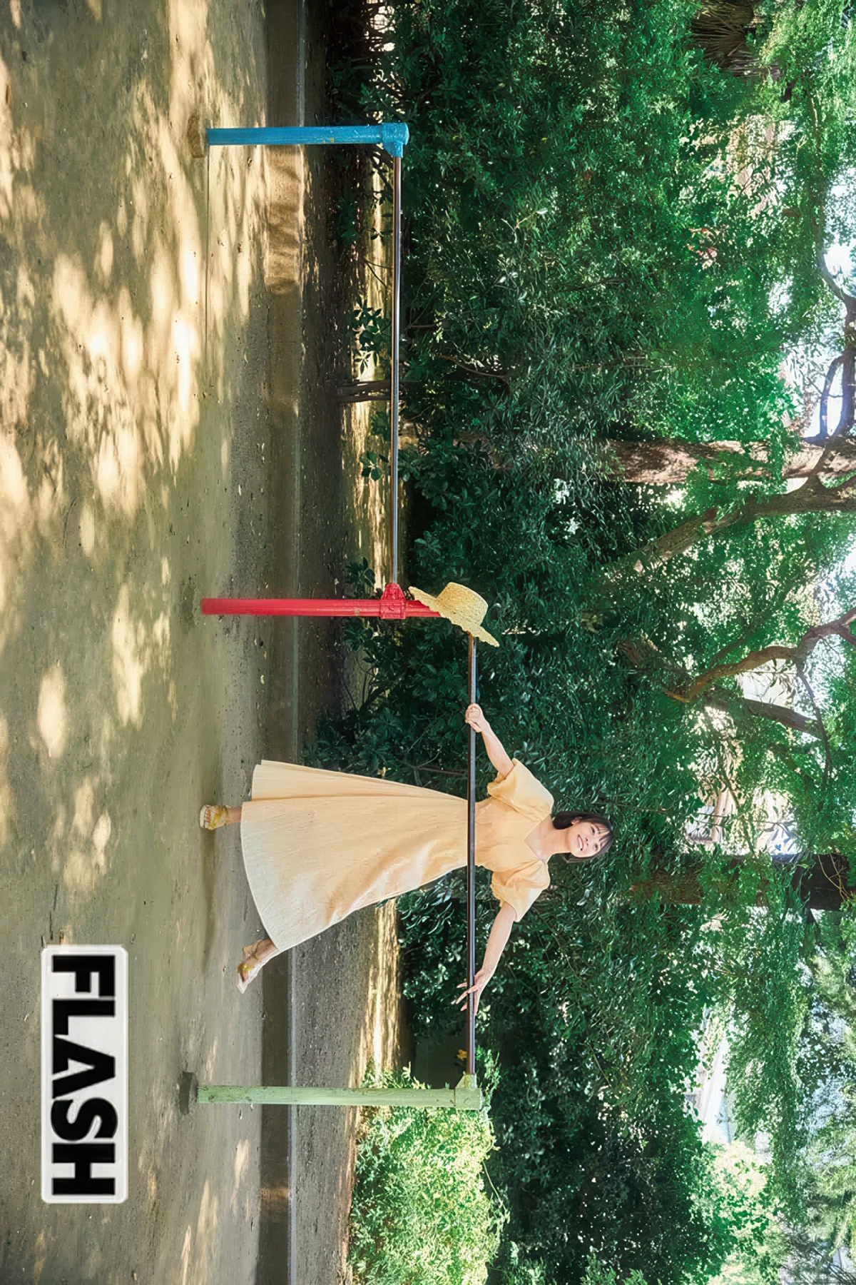 Sakura Imai 今井春花, FLASH 2025.09.09 (フラッシュ 2025年9月9日号)