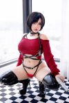 Coser@Sayo Momo – Ada Wong RE4 in Secret Mission