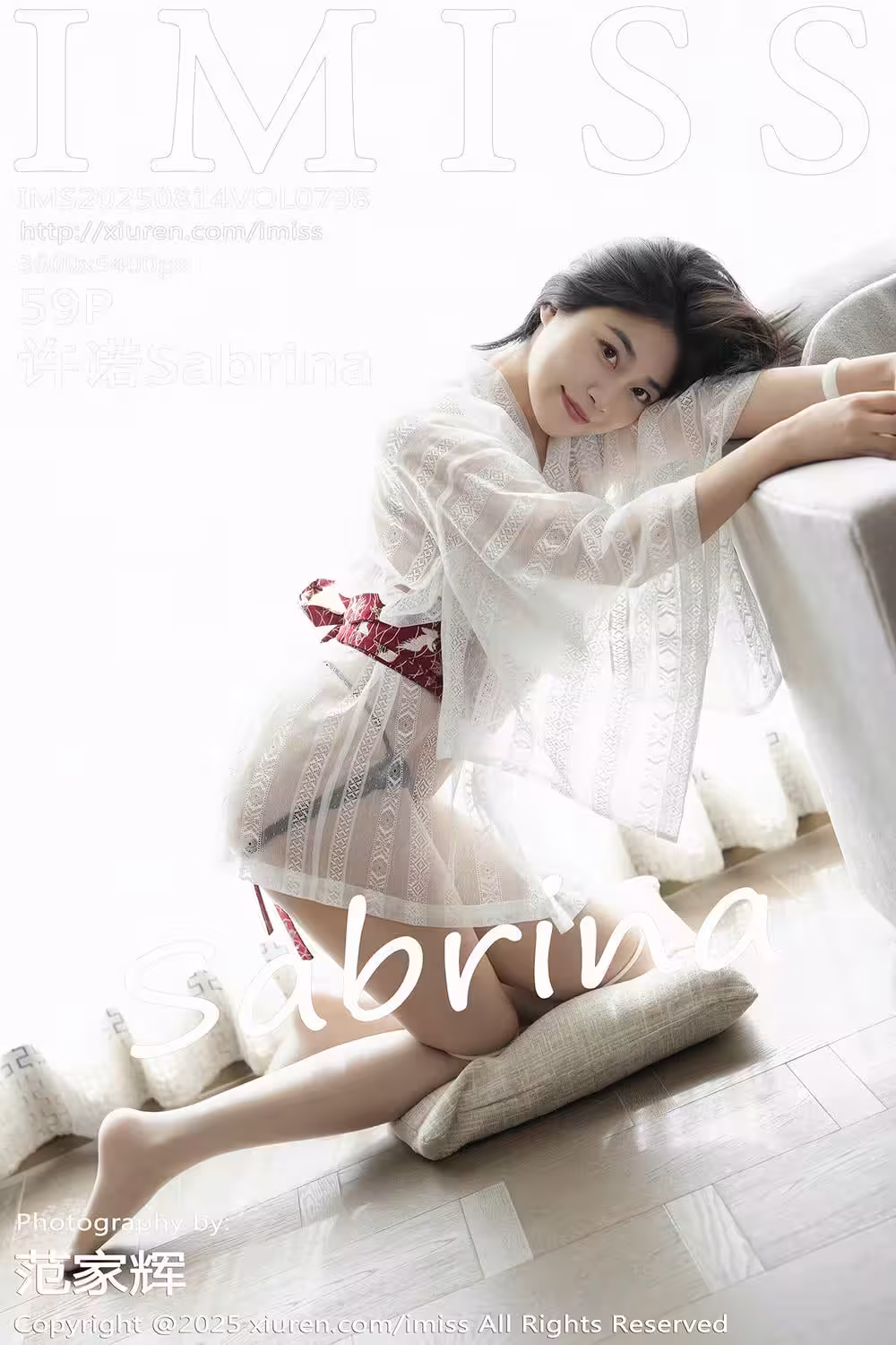 【IMISS愛蜜社】2025.08.14 Vol.798 許諾Sabrina 完整版無水印寫真【59P】