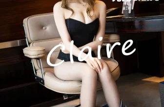 [XIAOYU畫語界系列]2019.10.16 VOL.172 允兒Claire 完整版無水印寫真[84P]