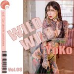 SAINT Photolife – YoKo Vol.08 Wild Wild