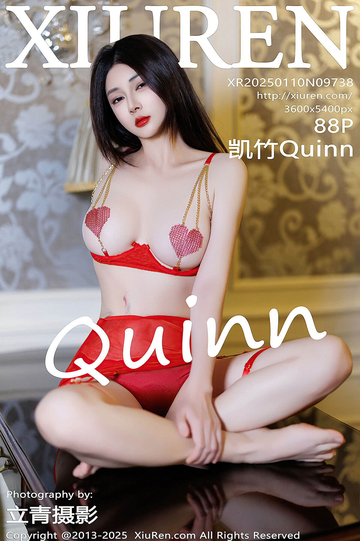 XiuRen秀人网 No.9738 Kai Zhu Quinn