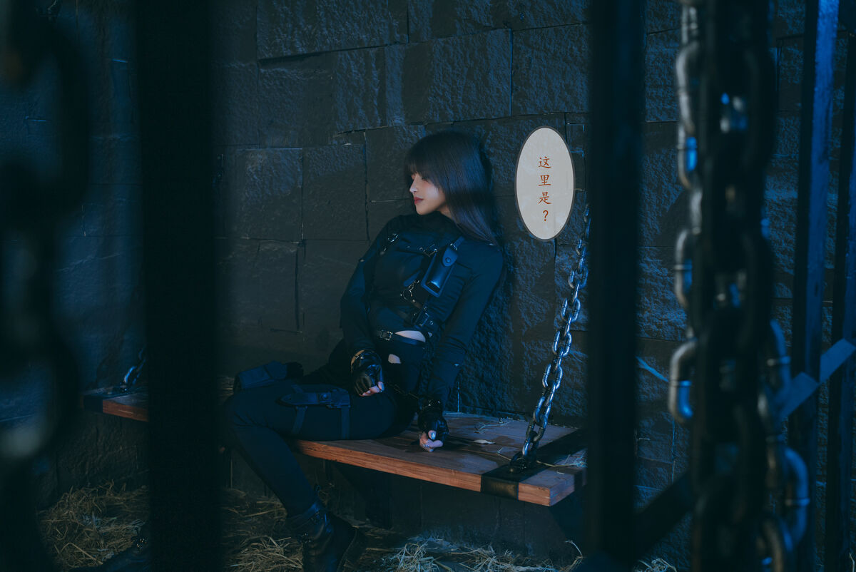 Coser@鹿八岁 – 特工的堕落 后篇 Part03 (56P)