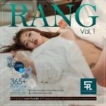 SAINT Photolife – Rang Vol.1[346MB-50photos]