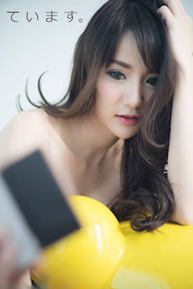 อะ – เกิน P2