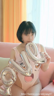 Kang In-kyung (강인경) – Valentines Day