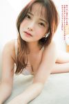FLASH 2024.02.13 桃月なしこ 名取くるみ 新谷姫加 大久保桜子 白濱美兎 白石時 本間日陽 姫川せな