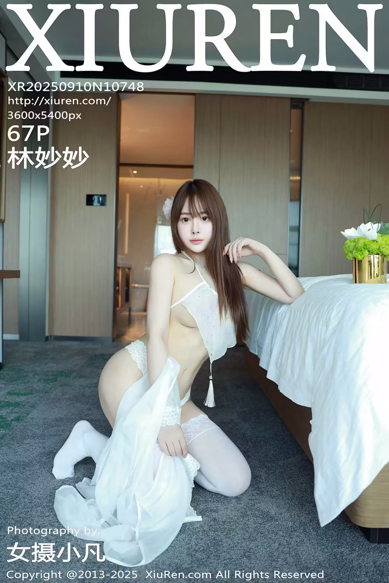 (XIUREN秀人網)2025.09.10 Vol.10748 林妙妙 完整版無水印寫真(67P)