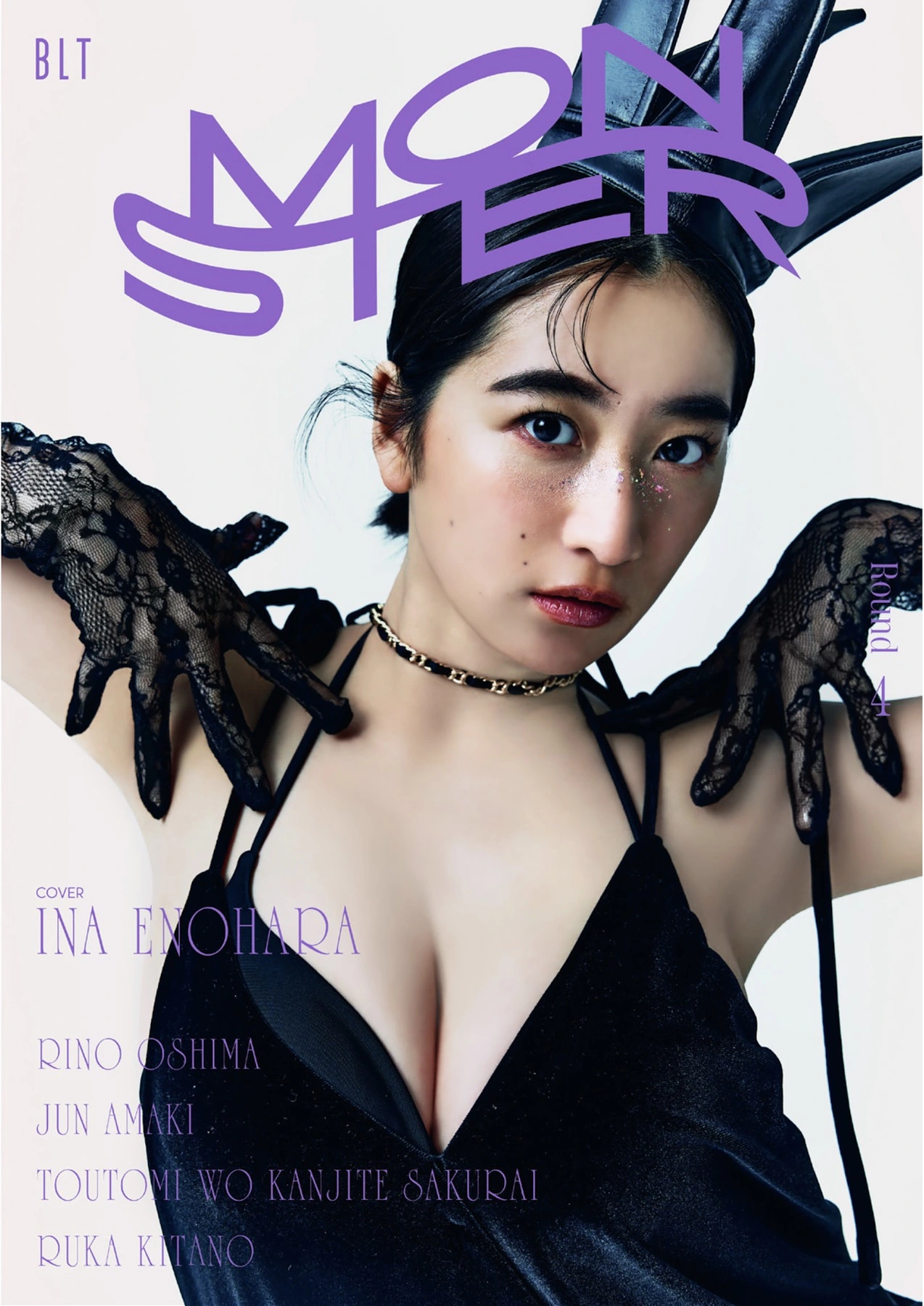Ina Enohara 榎原依那, B.L.T. 写真集 Monster Round 4(27P)