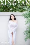 XingYan星颜社 Vol.355 Pan Si Qin (80P)