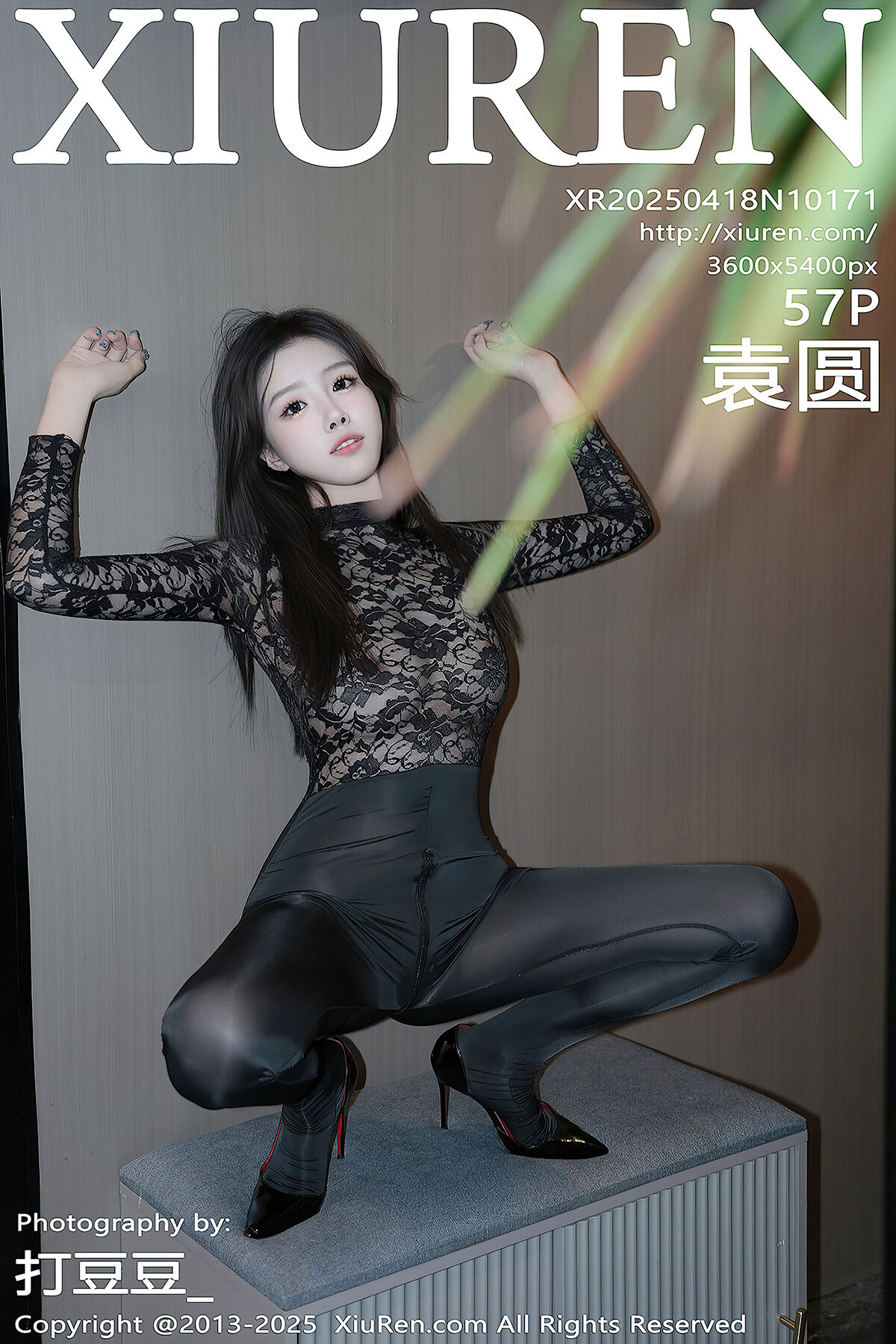 XiuRen秀人网 No.10171 袁圆 (58P)