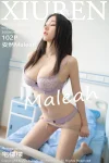 [Xiuren秀人網系列]2020.04.22 No.2181 安然Maleah 完整版無水印寫真[103P]