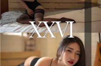 PDL | 2018.12.05 [HQ 61P/297MB]