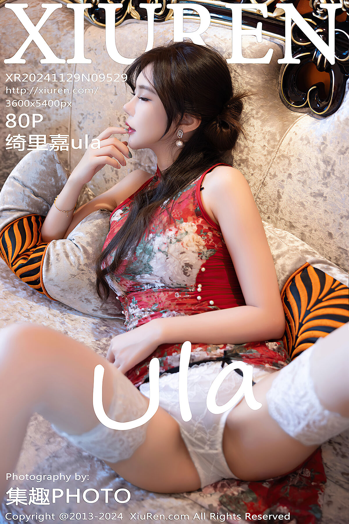 XiuRen秀人网 No.9529 Qi Li Jia Ula