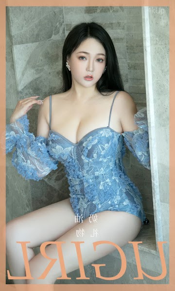 UGIRLS App No.2856 Nai You (奶油) 礼物