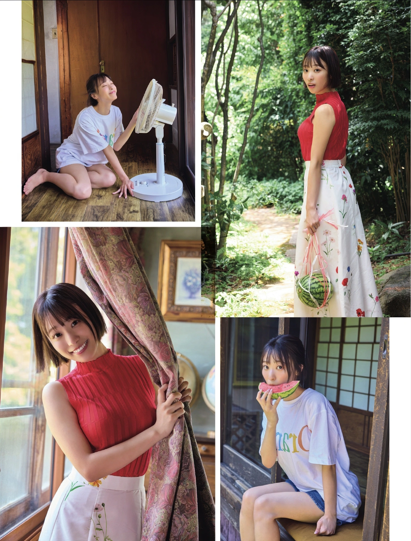 Sakura Imai 今井春花, FLASH 2025.09.09 (フラッシュ 2025年9月9日号)