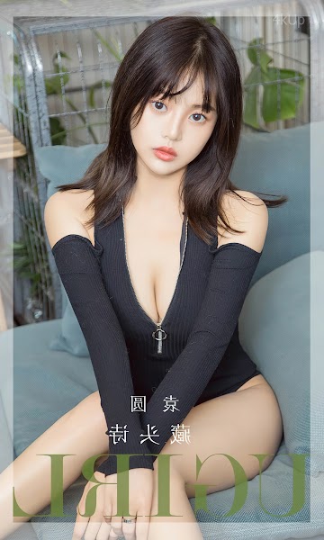 UGIRLS App No.2657 袁圆 藏头诗