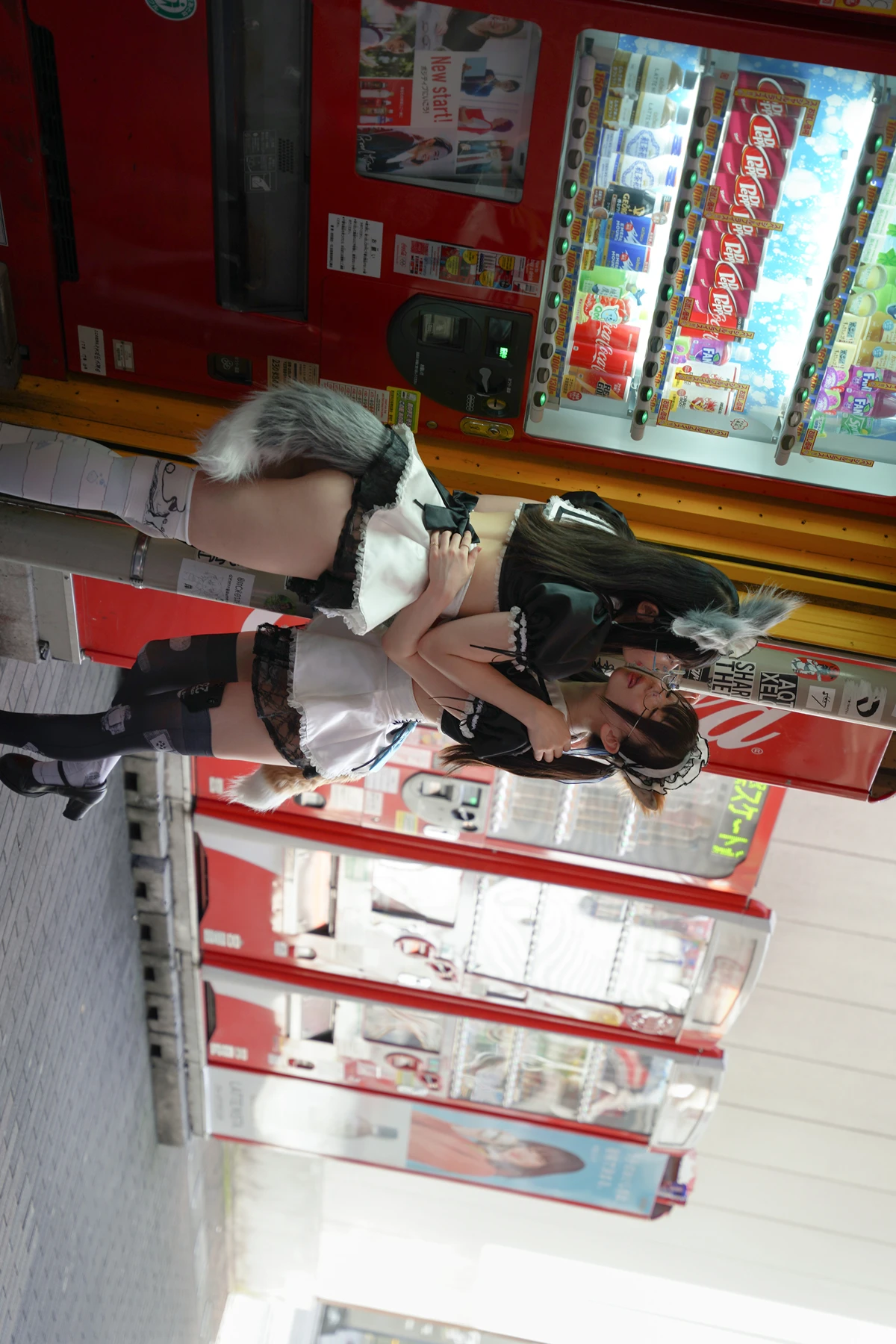 Sui Utatane うたたね翠, Mizuna Shione 水那しおね, 写真集 「野生のメイドがあらわれた！」 Set.01