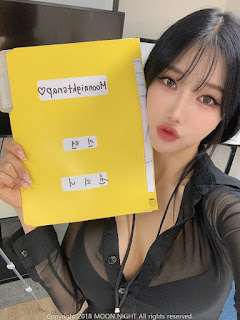 [Moon Night Snap] Yunjin – In The Office