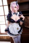 Coser@亚马逊鲶鱼 – Fgo 玛修 女仆 (10P)
