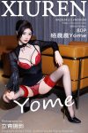 XiuRen秀人网 No.9599 Yang Chen Chen Yome