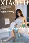 [XIAOYU語畫界]2023.09.07 Vol.1106 小蠻妖Yummy 完整版無水印寫真[84P]