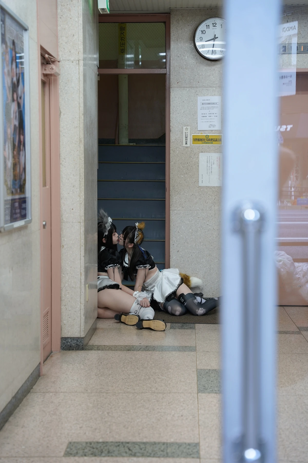Sui Utatane うたたね翠, Mizuna Shione 水那しおね, 写真集 「野生のメイドがあらわれた！」 Set.01
