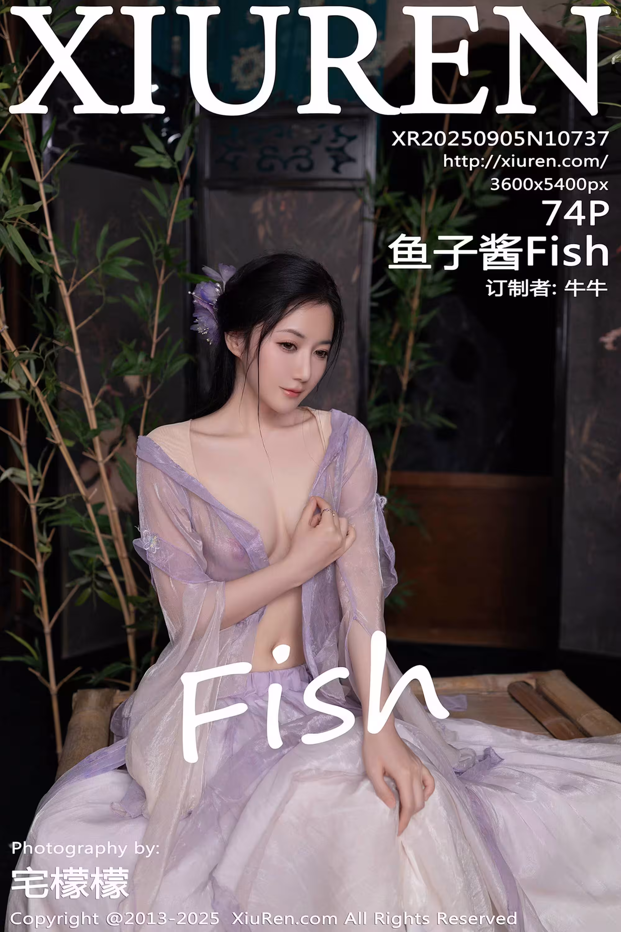 [Xiuren秀人系列]2025.09.05 No.10737 魚子醬 完整版無水印寫真[75P]