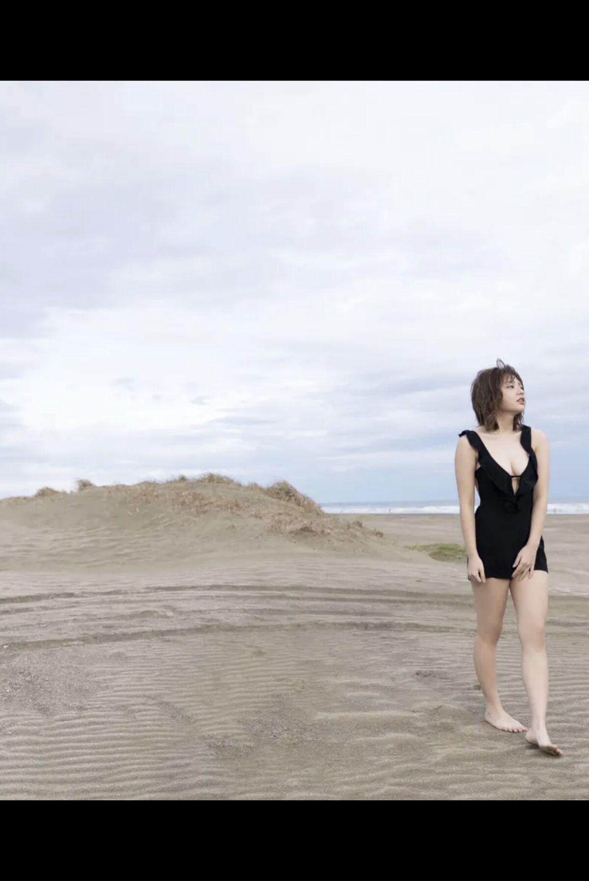 JP Midori Nagatsuki 長月翠 – ギュッとしたい