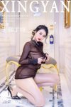 XingYan Vol.197 王俪丁呀