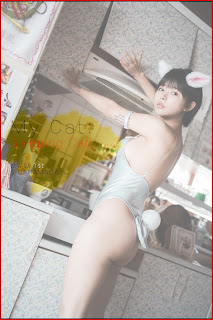 [PINK] U.Hwa (은유화) – My Cat