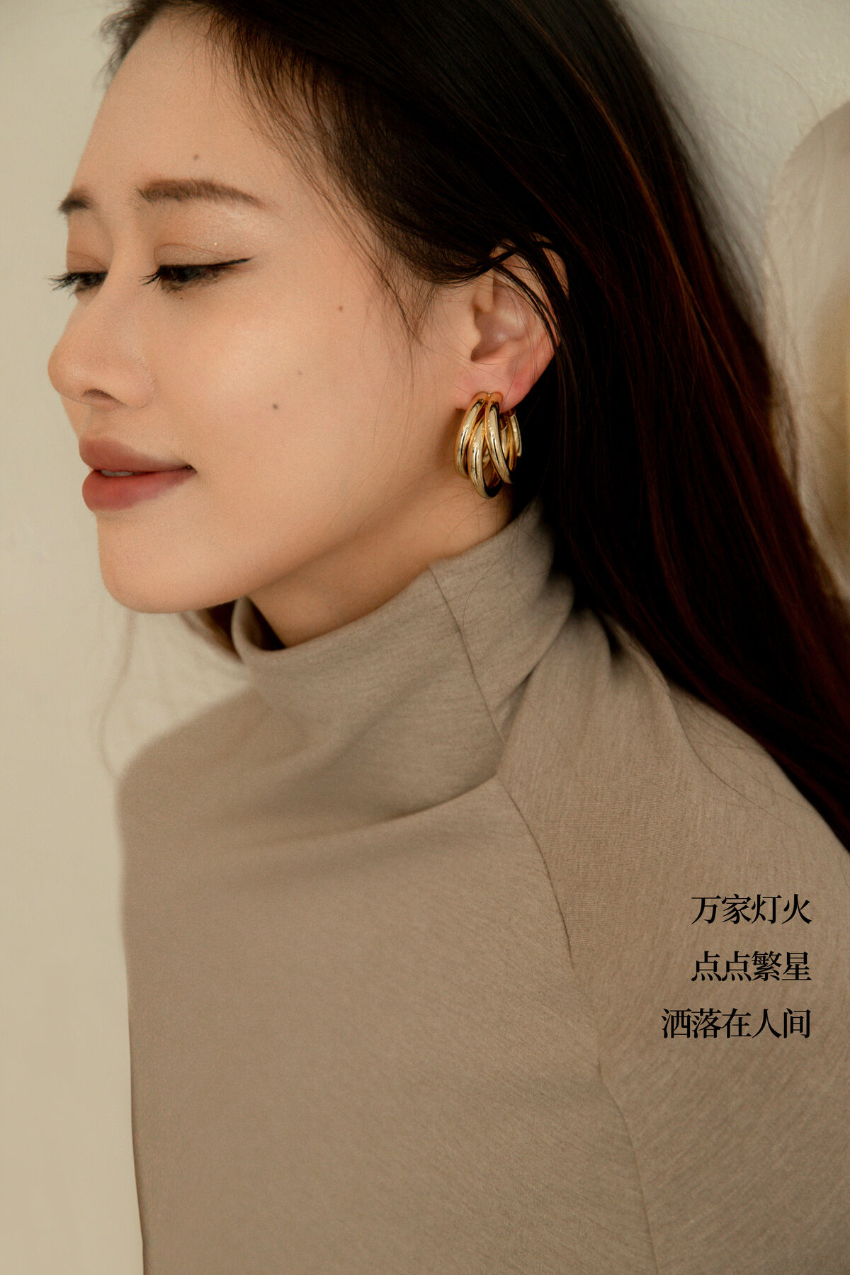 YiTuYu艺图语 Vol.8475 Chenaling_CL (20P)