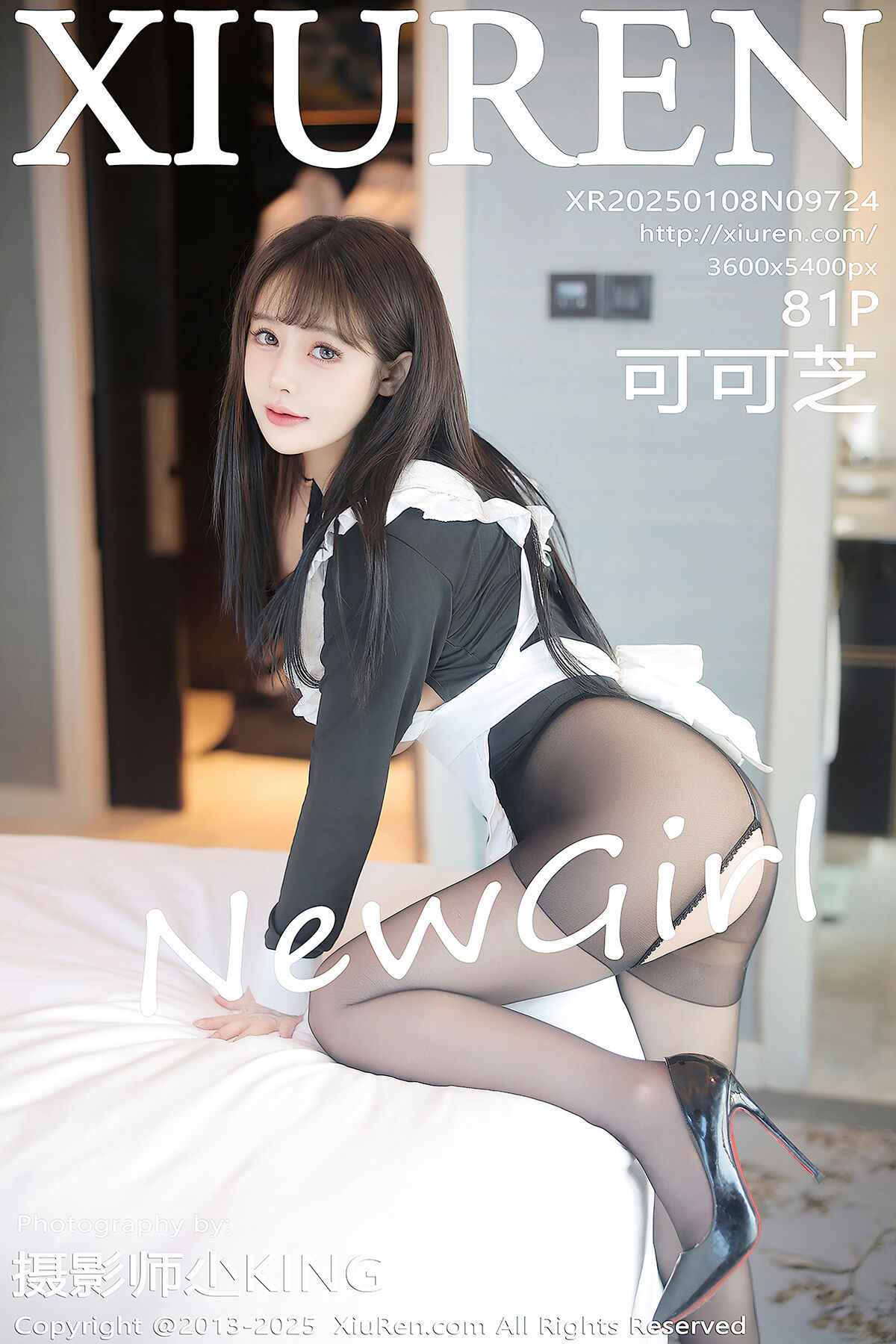 XiuRen秀人网 No.9724 Ke Ke Zhi
